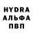 Amphetamine 98% Amin Rzaev