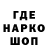Амфетамин 97% Dufre1n