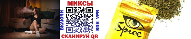 БУТИРАТ GHB  ссылка на мегу вход  Томари 