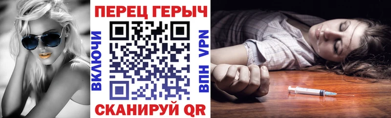 ГЕРОИН афганец  наркота  Томари 