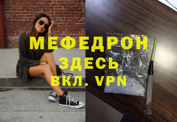 скорость Билибино