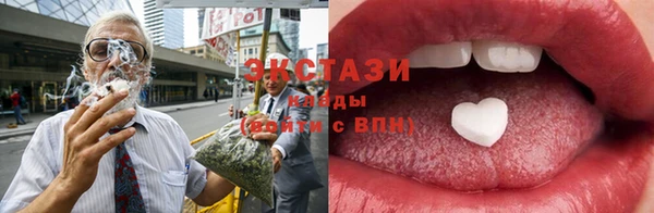 спиды Няндома