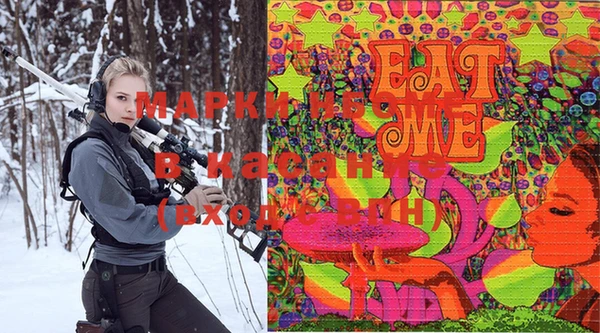 спиды Няндома