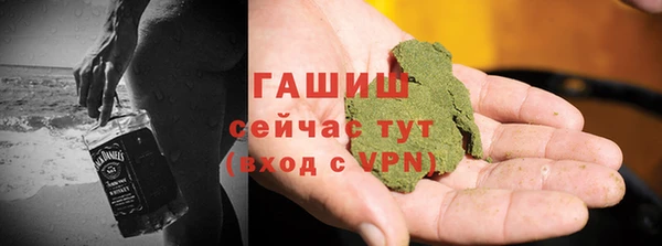 MESCALINE Нязепетровск