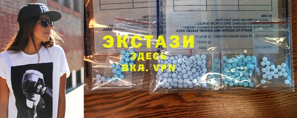 спиды Няндома