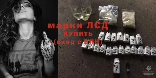 спиды Няндома