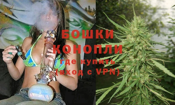 MESCALINE Нязепетровск