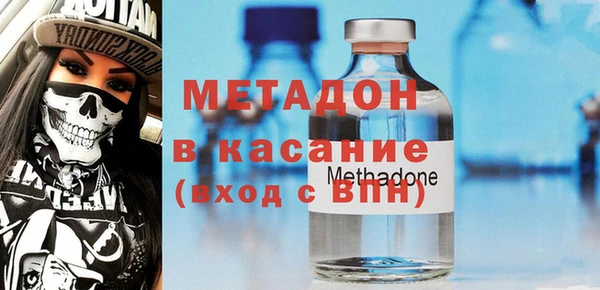 MESCALINE Нязепетровск