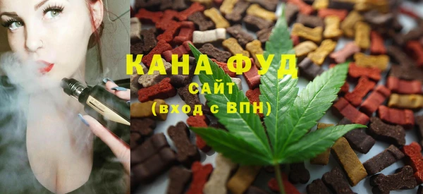MESCALINE Нязепетровск