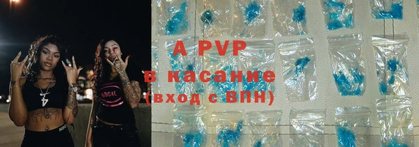 MESCALINE Нязепетровск