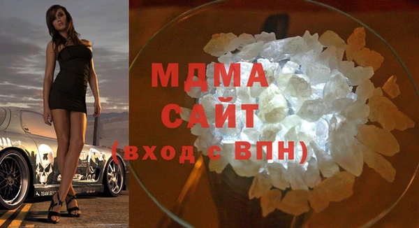 спиды Няндома