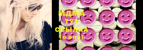 спиды Няндома
