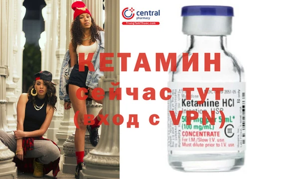 спиды Няндома