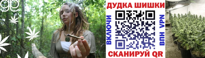 цены наркотик  Томари  Бошки марихуана SATIVA & INDICA 